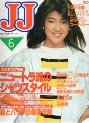 jj